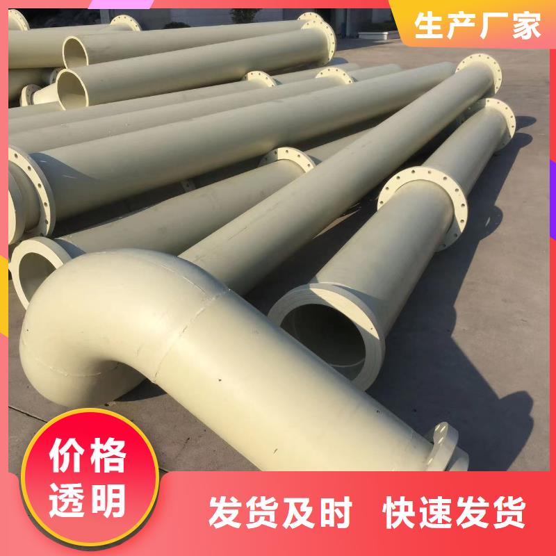 【导电PE管PVC管实力派厂家】