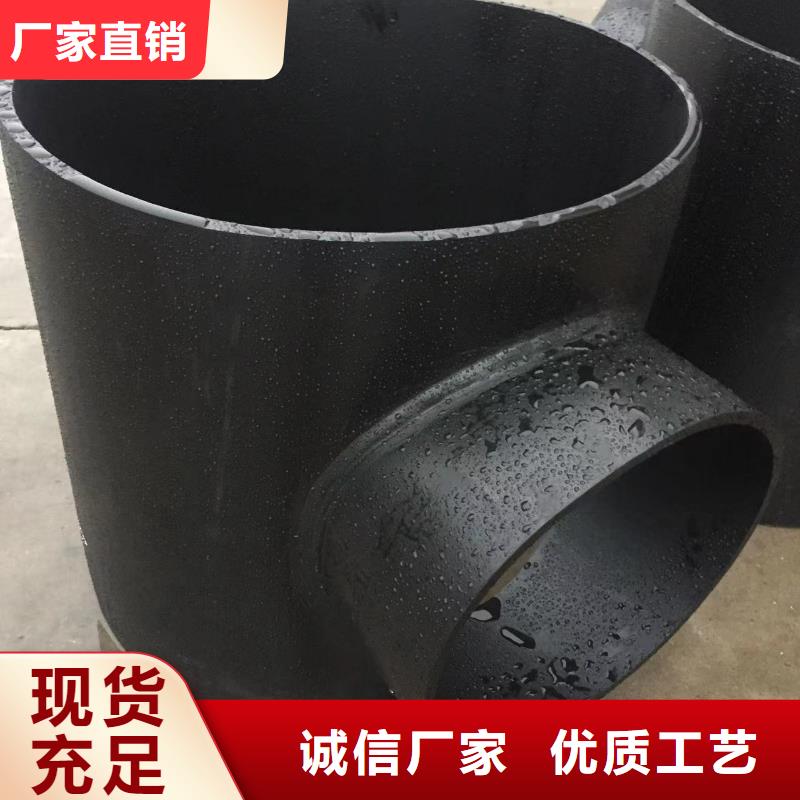 抗紫外线PP法兰管生产制造厂家