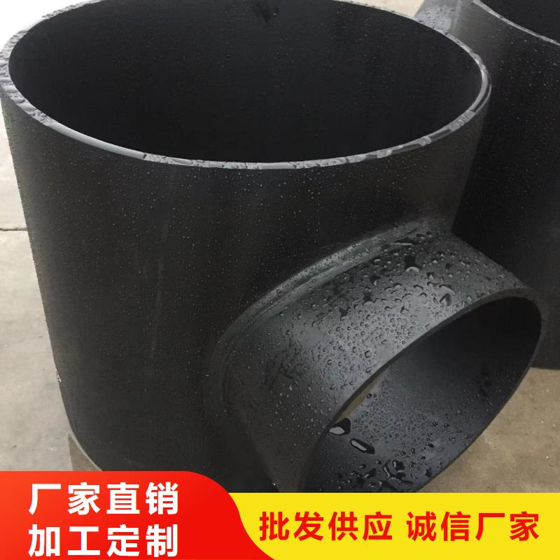 导电PE管质量安心