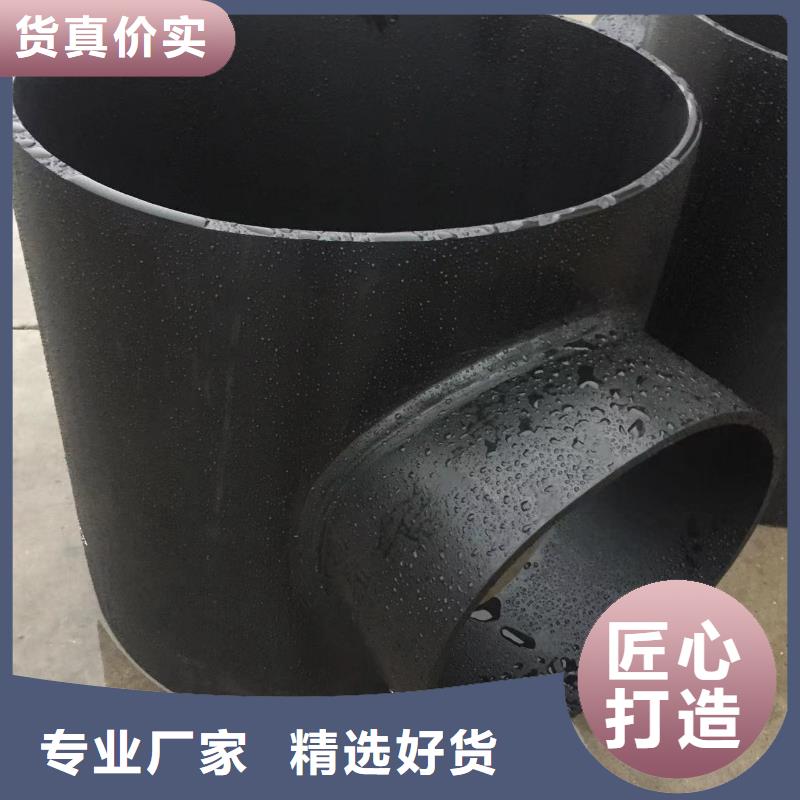 导电塑料废气排放管技术参数