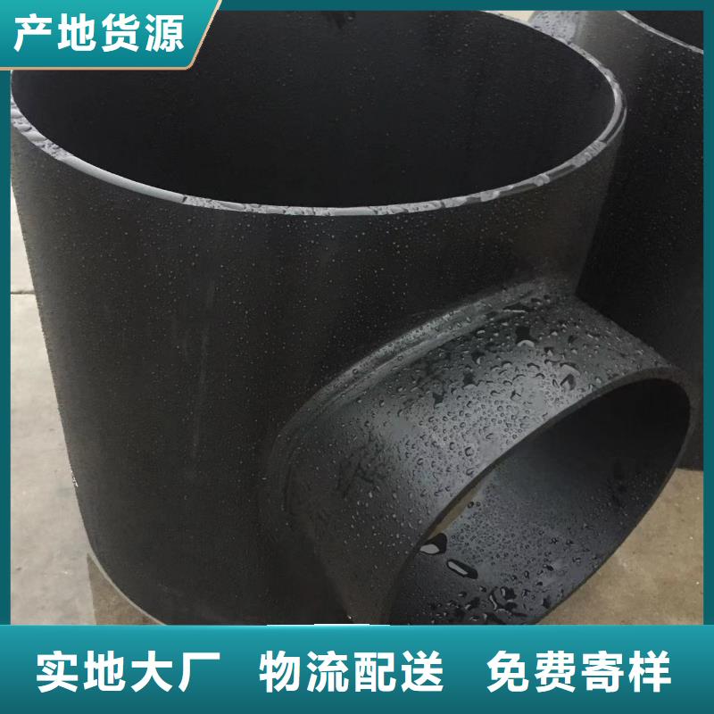 PE导电塑料管供应商合作共赢