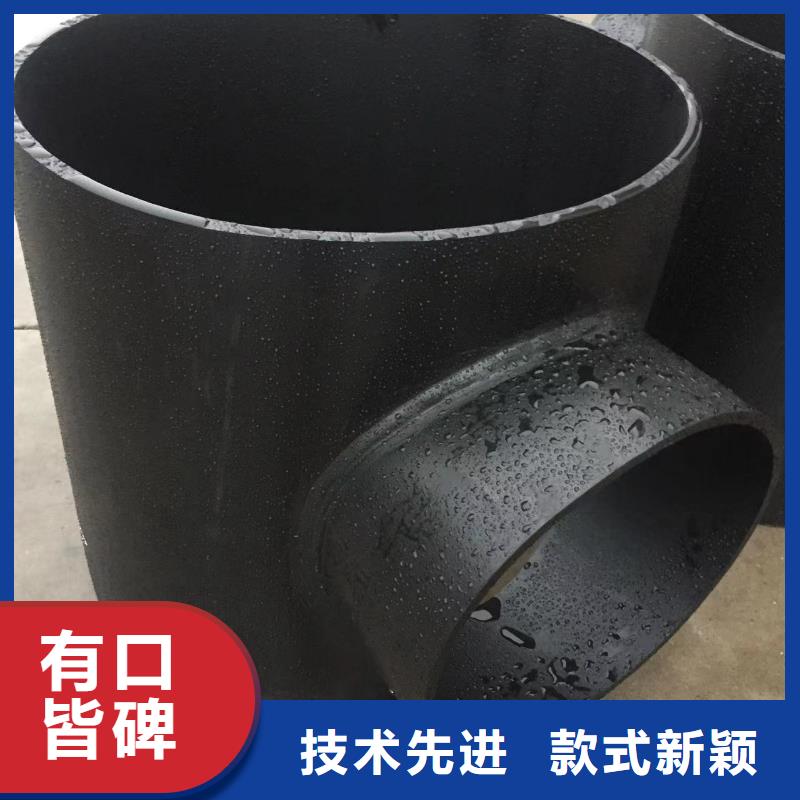 抗静电PP弯头哪里有欢迎询价！
