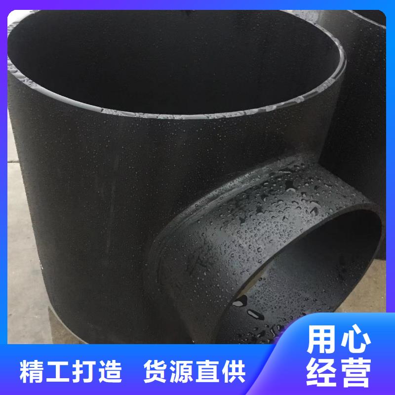 导电PE管现货实拍