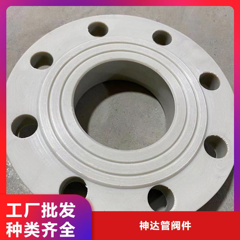 抗静电PP堵头厂家联系人欢迎垂询！