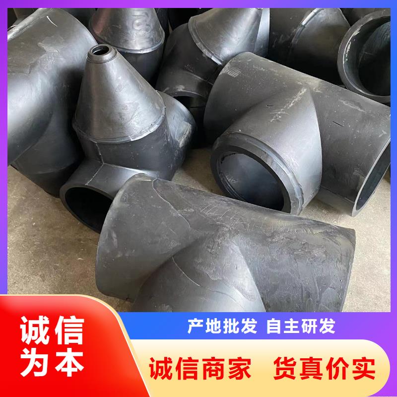抗静电PP堵头厂家联系人欢迎垂询！