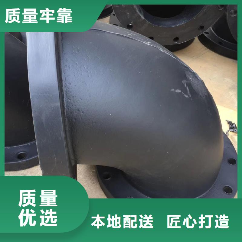 PP管批发零售