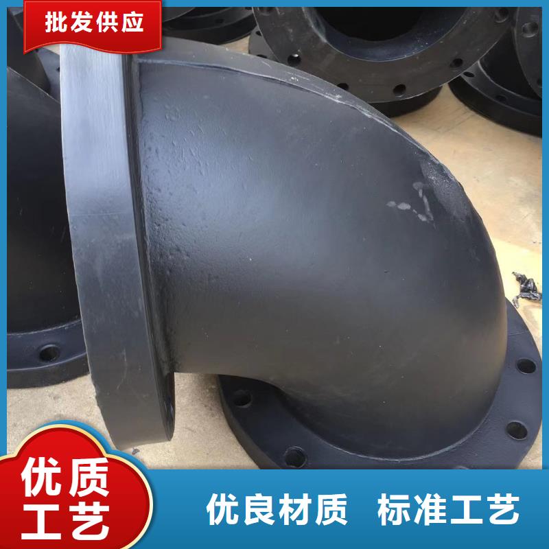 现货供应PVC化工管道_品牌厂家