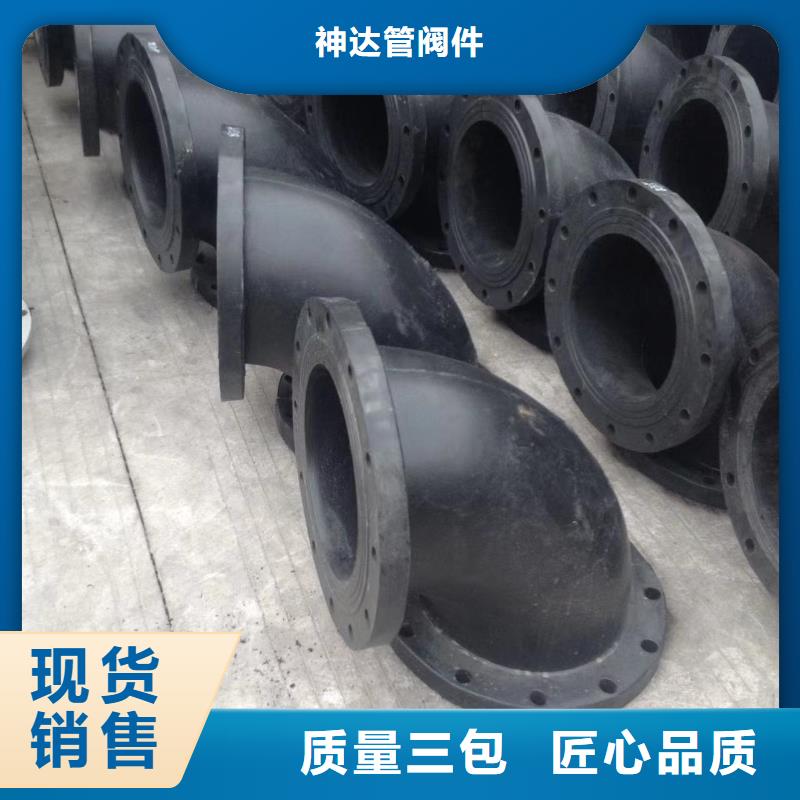 导电PP管连接方式欢迎垂询