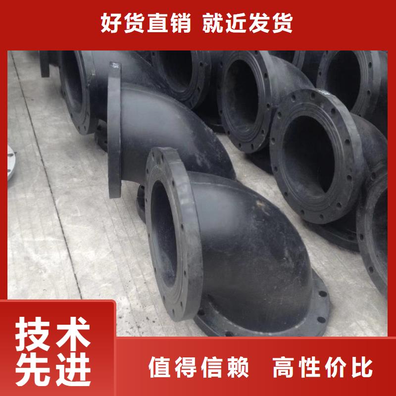 批发化工管道_厂家
