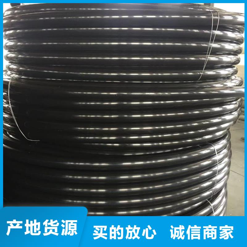 导电PE管聚丙烯增强管现货齐全售后无忧