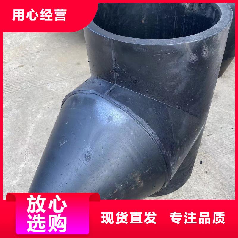 PP三通无中间商