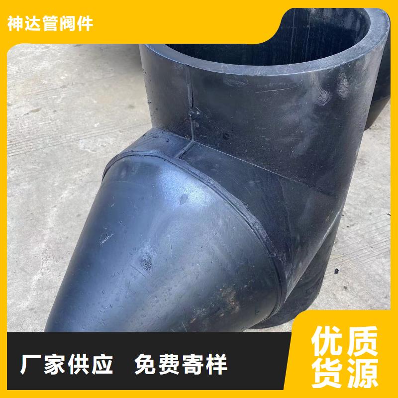 导电PE管现货实拍
