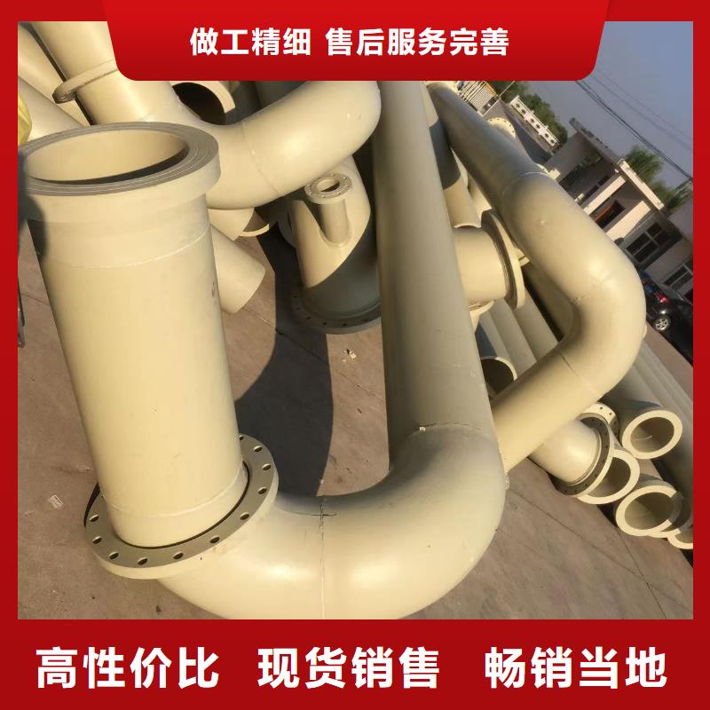 导电PE管源厂直销