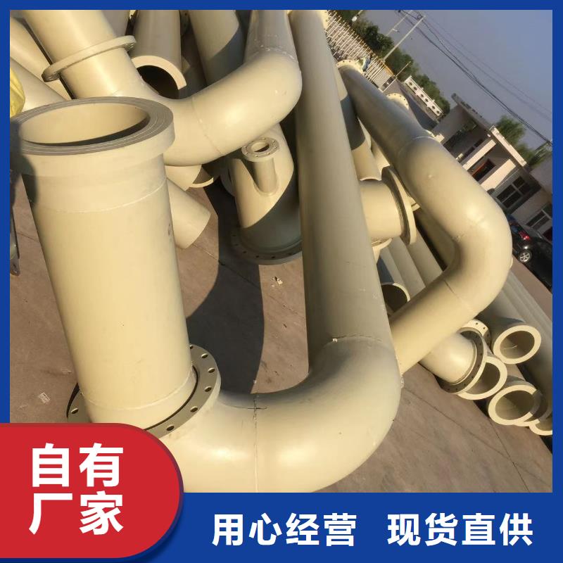 PP方型风管厂家-信守承诺