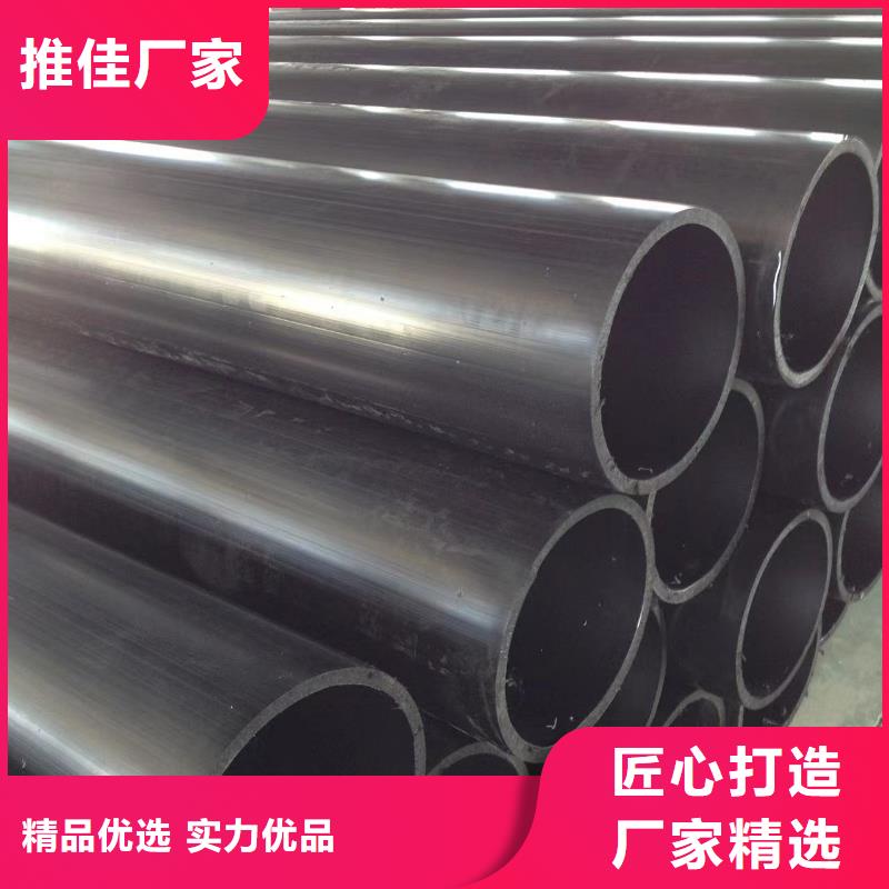 尾气吸收管道产品性能介绍欢迎垂询