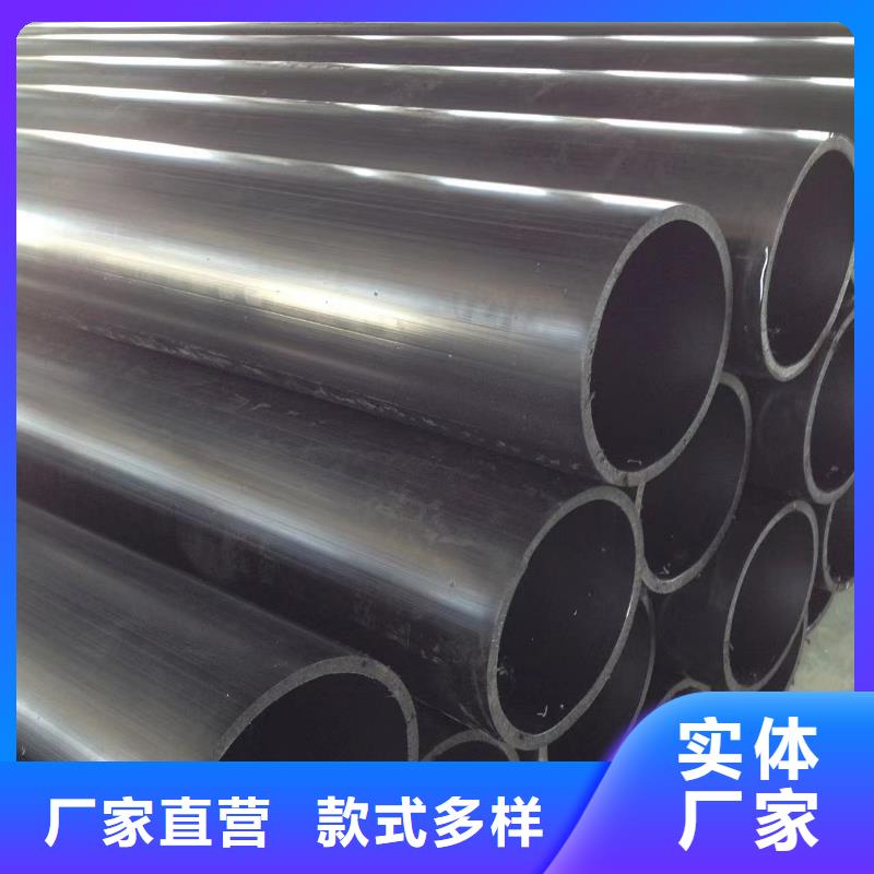 供应批发玻纤增强聚丙烯塑料管-全国配送