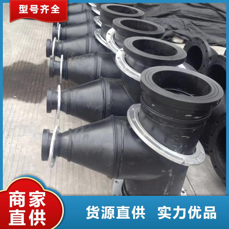 导电PP塑料管技术参数