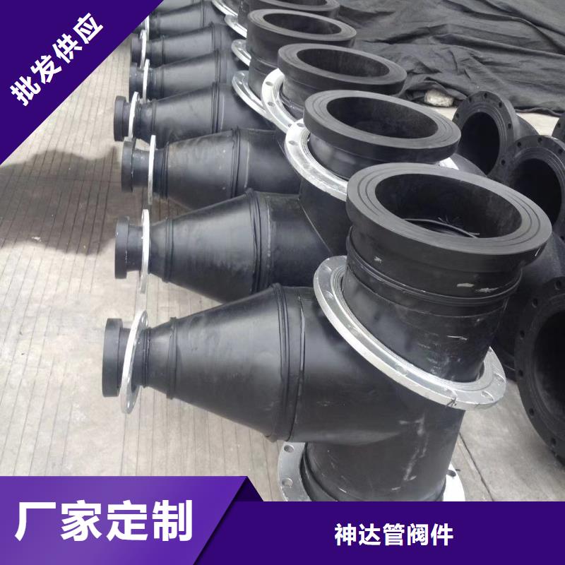 PP管批发零售