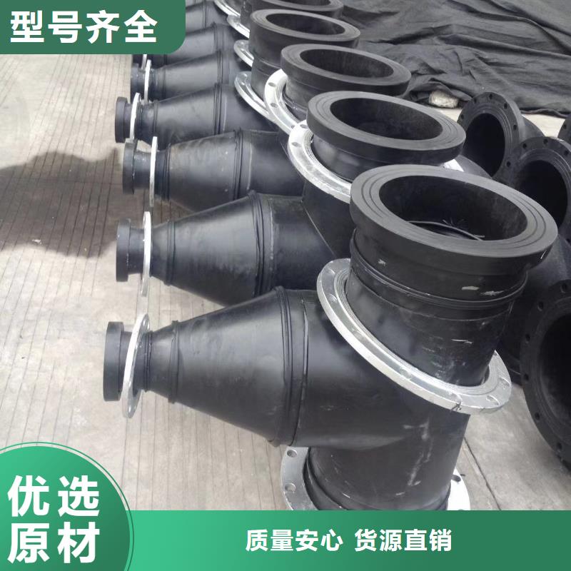 聚丙烯PP管库存充足