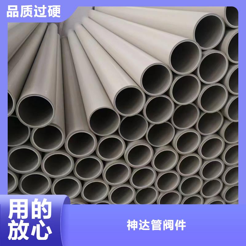 导电PE管_PP管现货满足大量采购