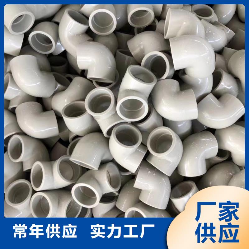 【导电PE管玻纤增强聚丙烯FRPP管现货快速采购】