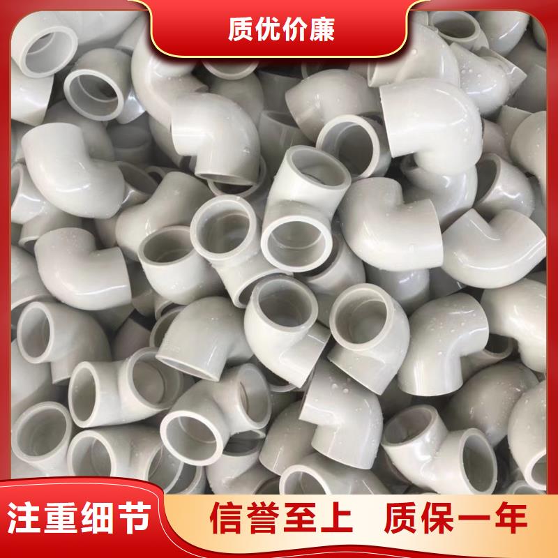 导电PE管【PE管】拥有核心技术优势