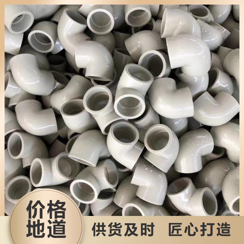 【导电PE管_玻纤增强聚丙烯FRPP管厂家定制】