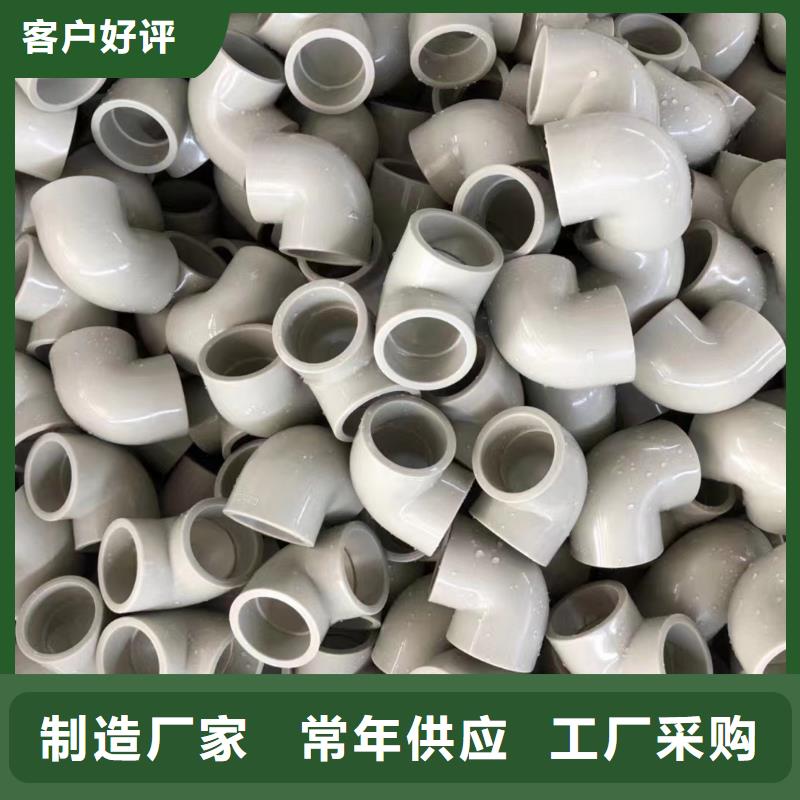 导电PP管连接方式欢迎垂询