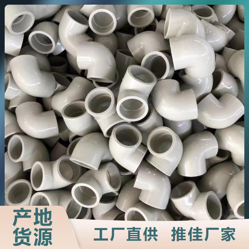 导电PE管值得信赖