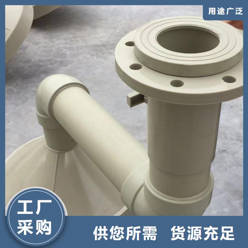 PPS管供应商