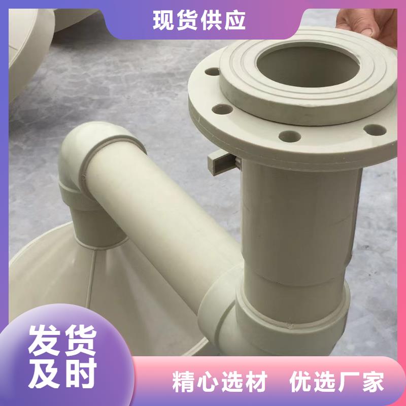 导电PP管生产厂家电话号码欢迎垂询