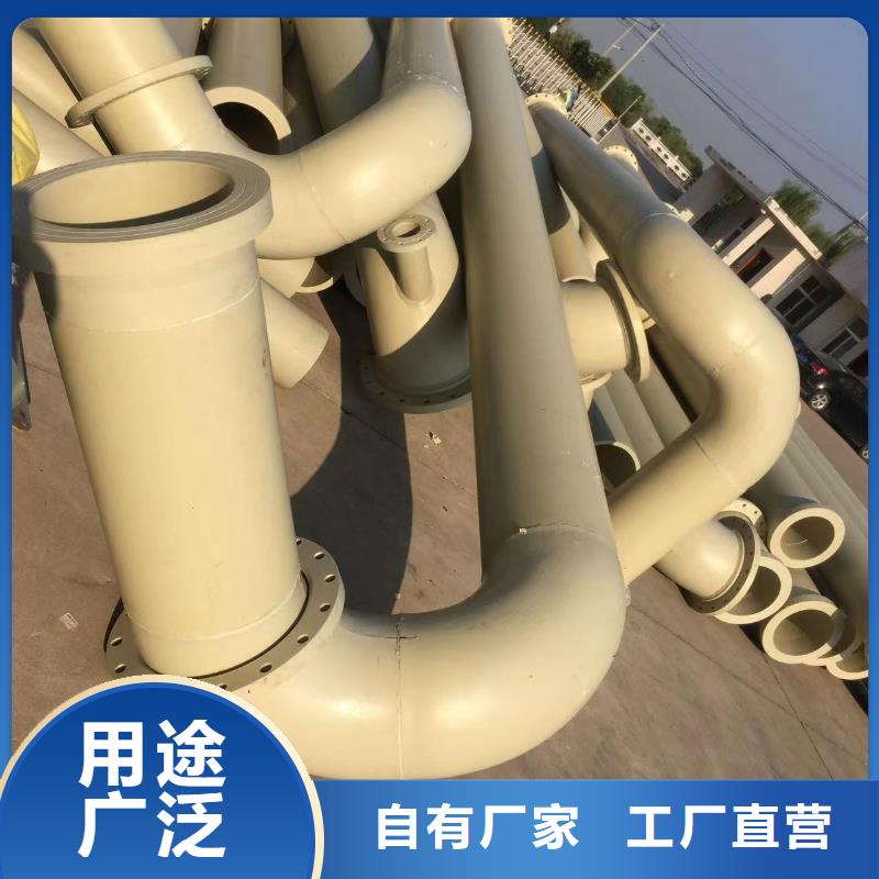 【导电PE管FRPP管厂家厂家品控严格】