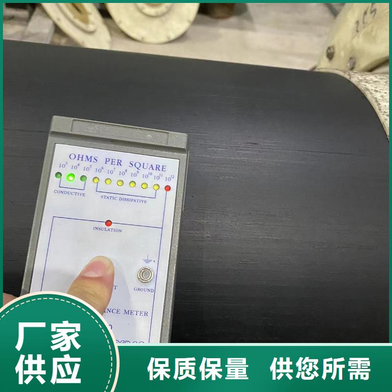 PP法兰式风管-PP法兰式风管欢迎选购
