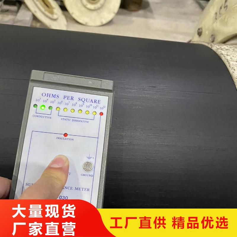 导电PE管FRPP管厂家24小时下单发货
