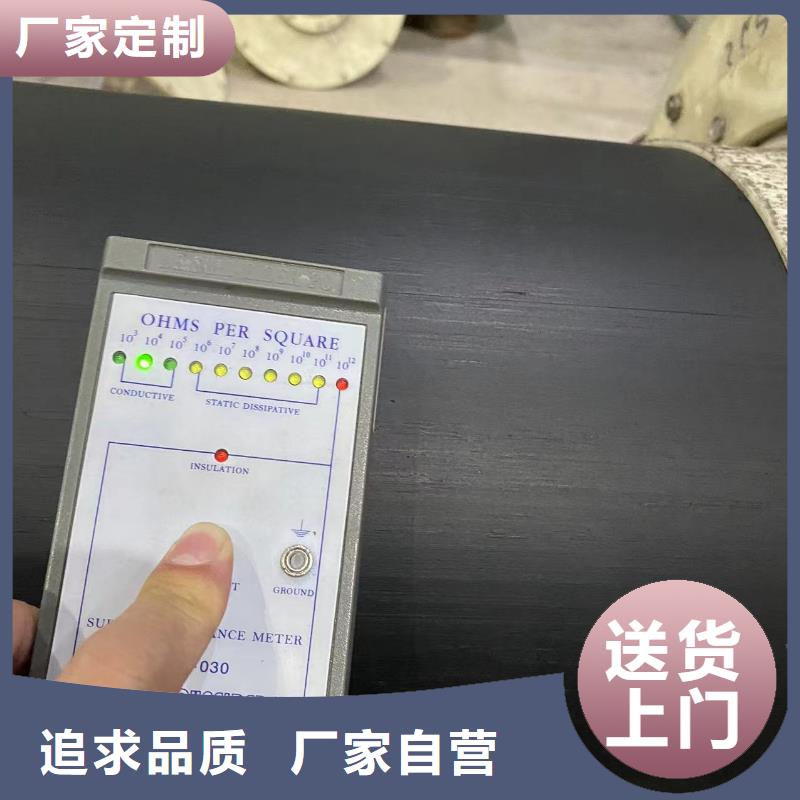 导电PE管自主研发