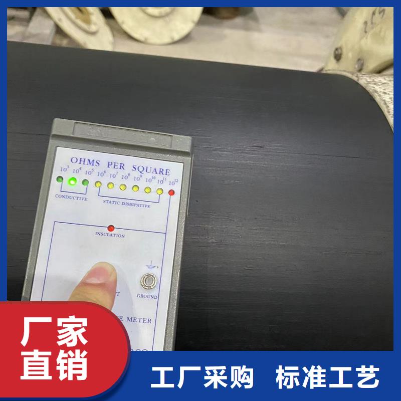 导电PE管耐高温塑料管厂家工艺先进
