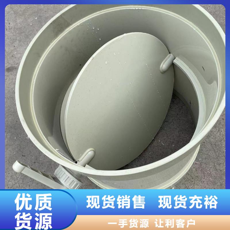 导电PP管生产厂家电话号码欢迎垂询