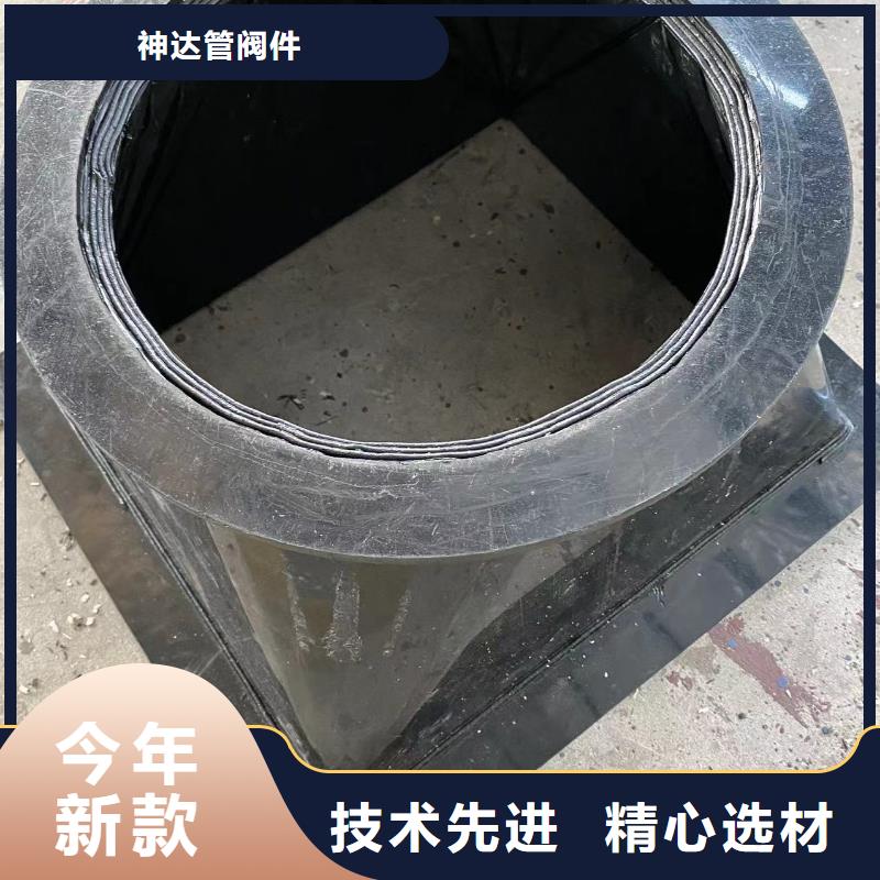 抗静电PP弯头哪里有欢迎询价！