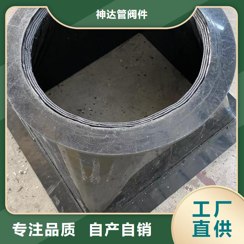 聚丙烯PP管无中间商