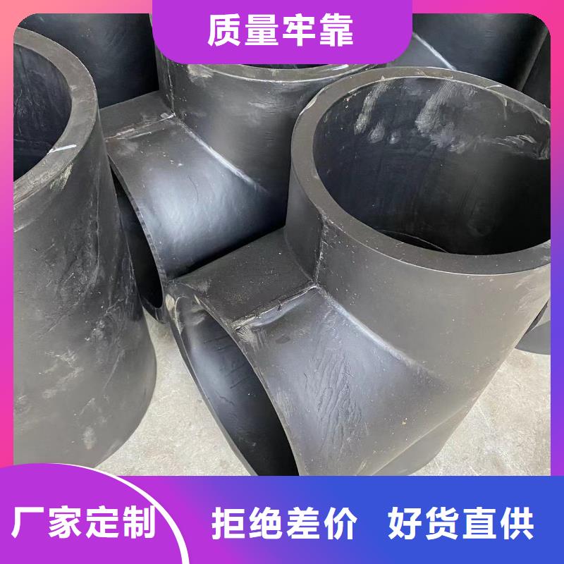 PE导电塑料本月报价欢迎垂询