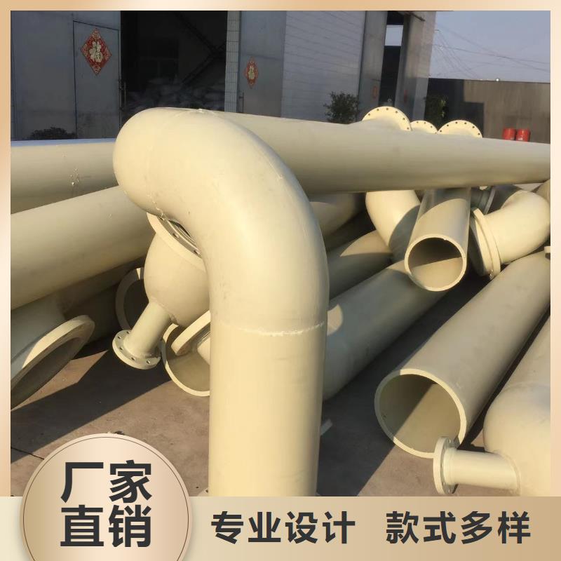 聚丙烯PP管现货供应厂家