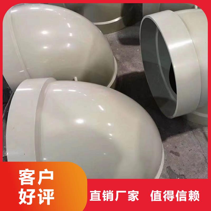  导电PE管库存量大