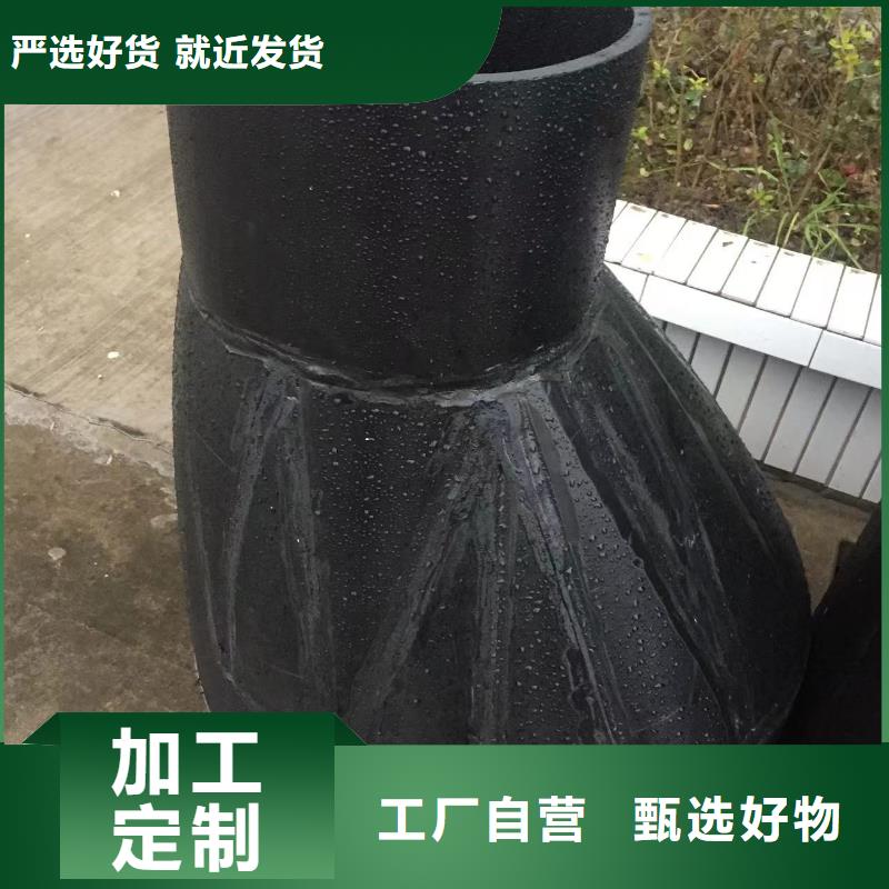 PE导电管联系人合作共赢