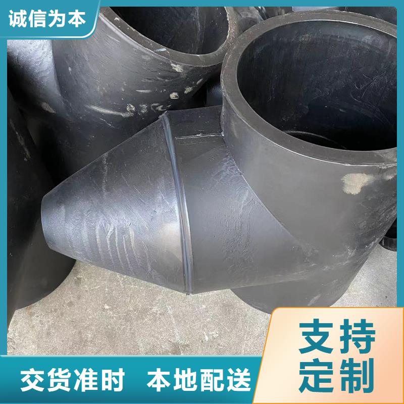 PPS管供应商