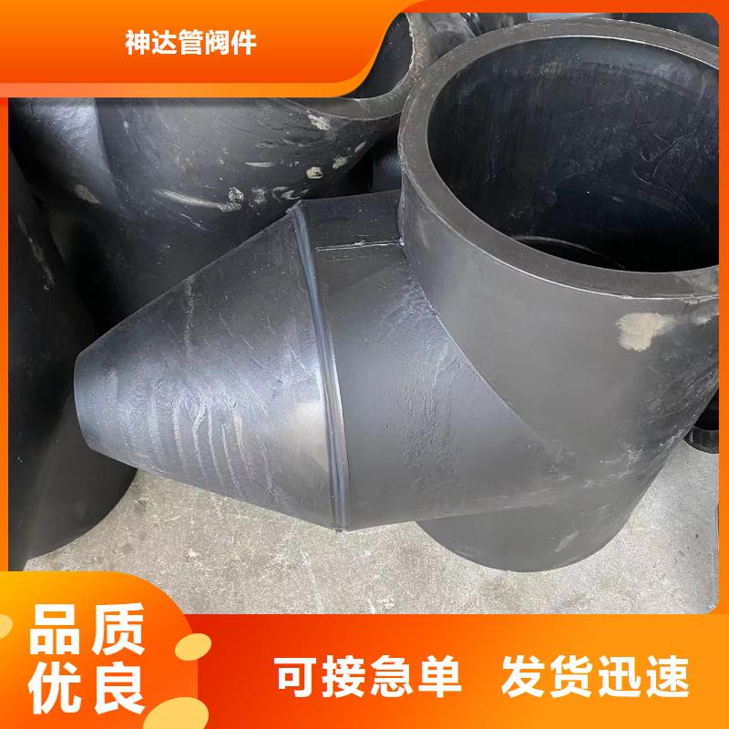 导电塑料管免费送货欢迎垂询