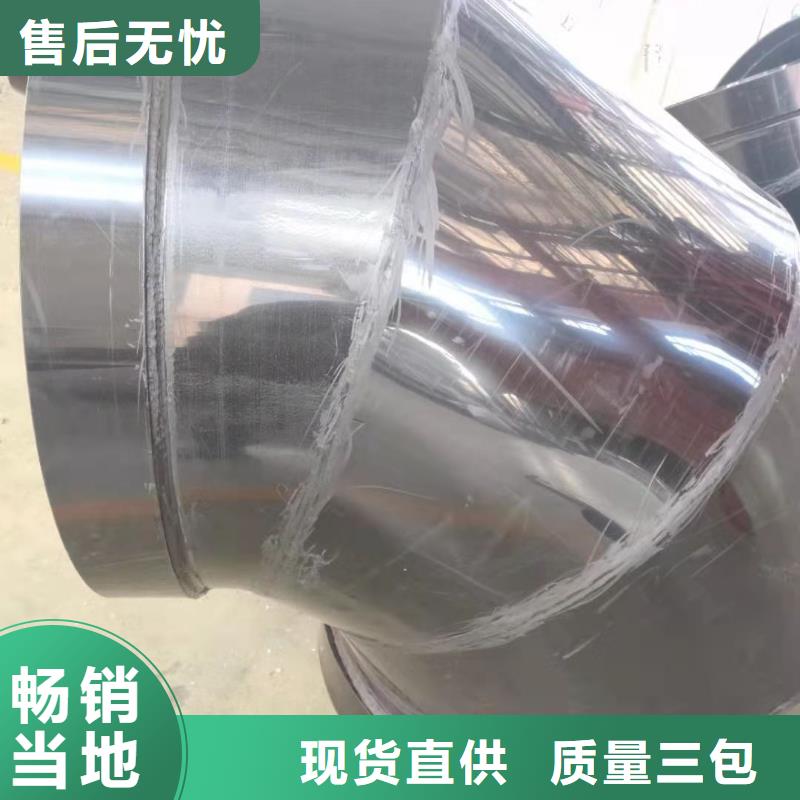 塑料管新品上市