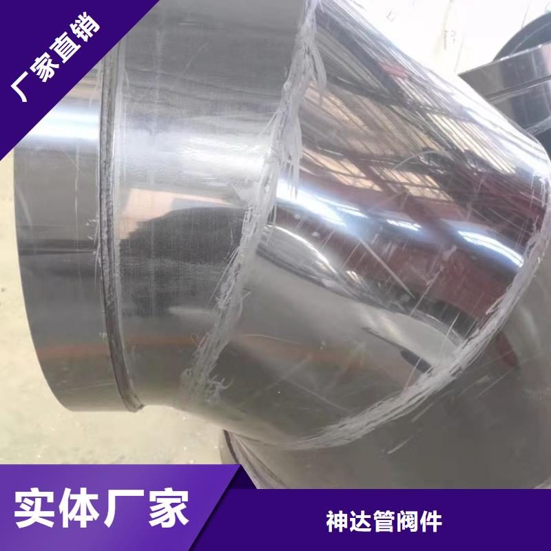 抗静电PP异径管免费样品有吗欢迎垂询！