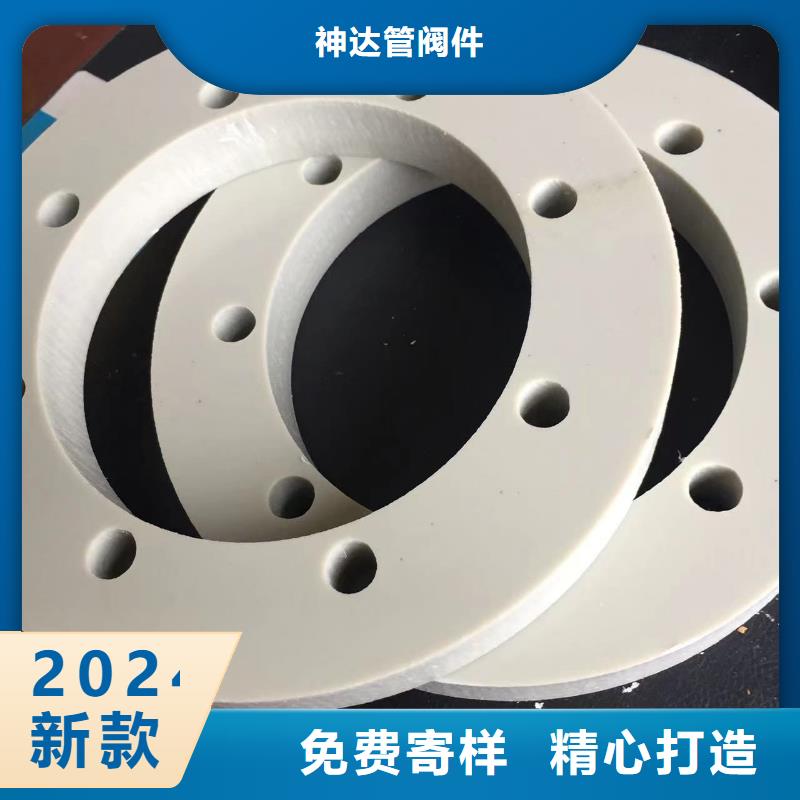 导电PE管FRPP管厂家24小时下单发货