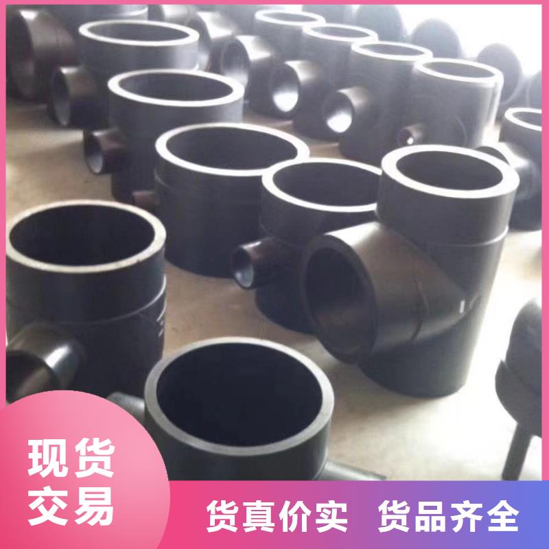聚丙烯PP管现货供应厂家