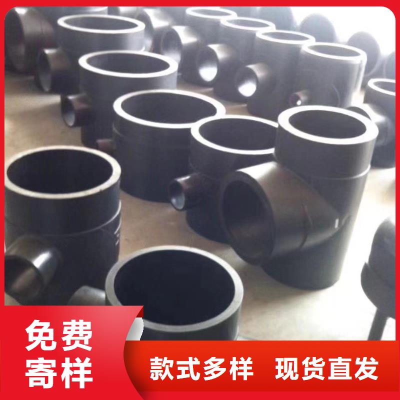 导电PP管连接方式欢迎垂询